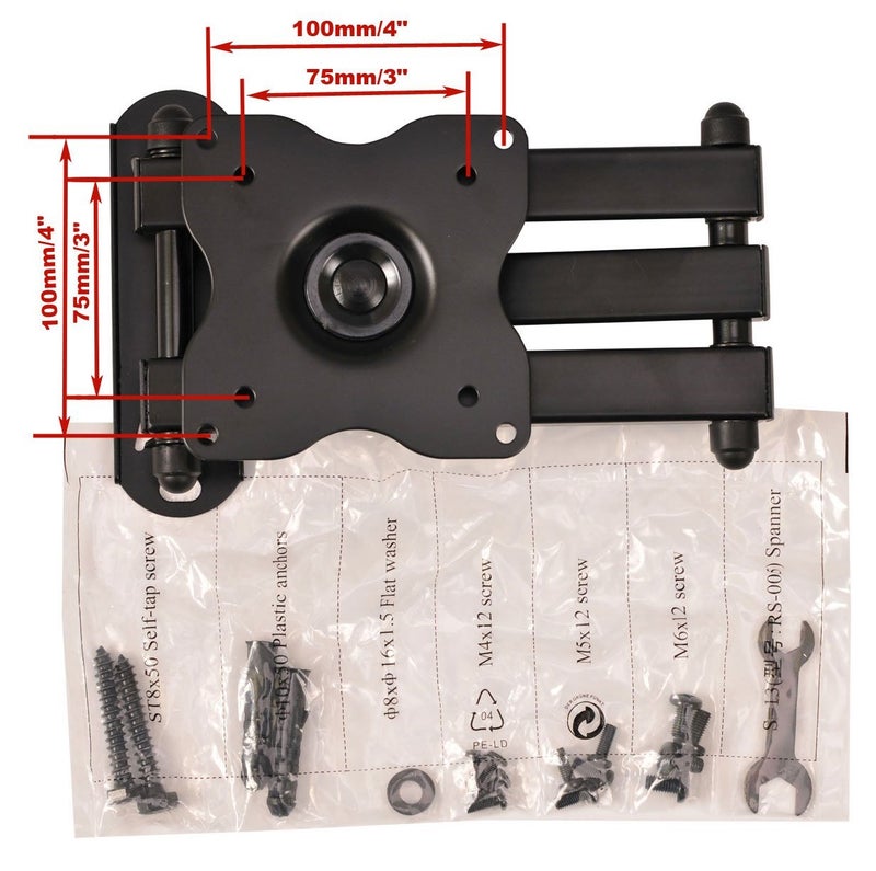 VideoSecu TV Wall Mount Monitor Bracket with Full Motion Articulating Tilt Arm 15" Extension for Most 27" 30" 32" 35" 37" 39" 40" LCD LED TVs with VESA 200x200 ML14B WS2 - Image 4